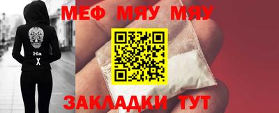 синтетический гашиш Малгобек