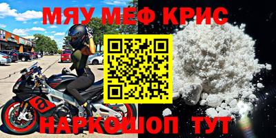 СК Малоярославец