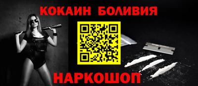 СК Малоярославец