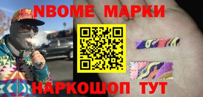 мефедрон мука Мариинск