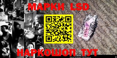 СК Малоярославец