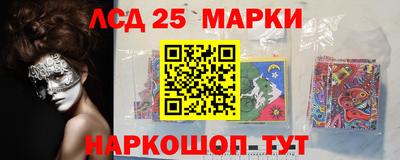 СК Малоярославец