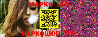 мефедрон мука Мариинск