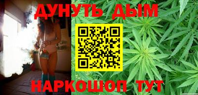 мефедрон мука Мариинск