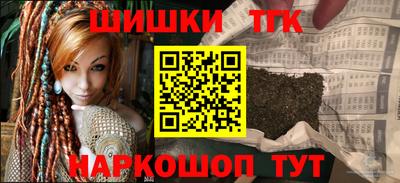 СК Малоярославец