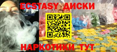 СК Малоярославец