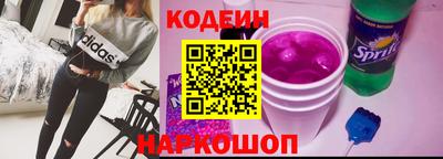 СК Малоярославец