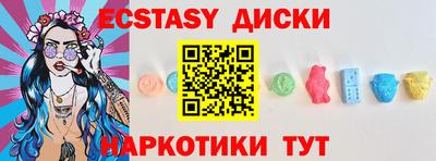 СК Малоярославец
