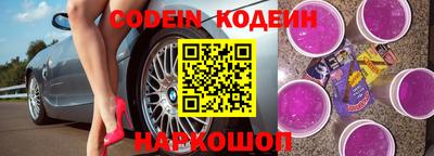 мефедрон мука Мариинск