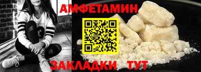 СК Малоярославец