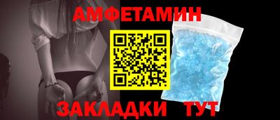 синтетический гашиш Малгобек
