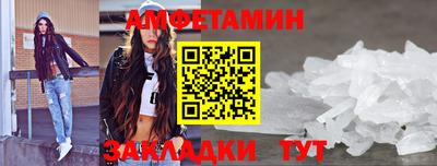 СК Малоярославец