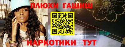 СК Малоярославец