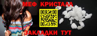 СК Малоярославец