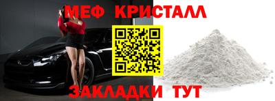 СК Малоярославец