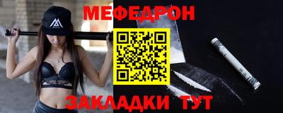 синтетический гашиш Малгобек